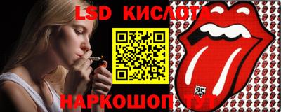 мефедрон VHQ Аргун