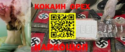 экстази Апрелевка