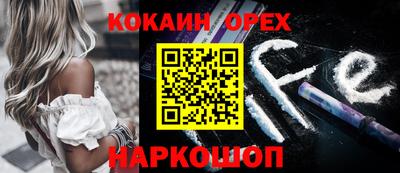 экстази Апрелевка