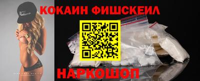 экстази Апрелевка