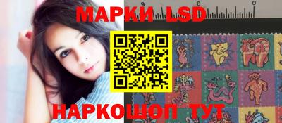 экстази Апрелевка