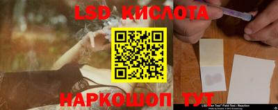 мефедрон VHQ Аргун