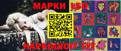 мефедрон VHQ Аргун