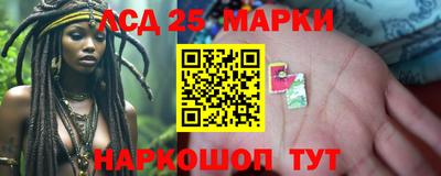 мефедрон VHQ Аргун