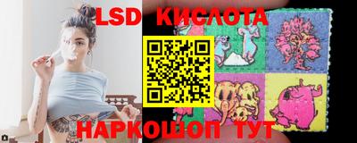 мефедрон VHQ Аргун