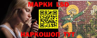 экстази Апрелевка