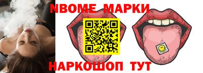 экстази Апрелевка