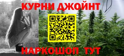 экстази Апрелевка