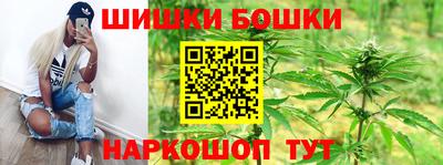 экстази Апрелевка