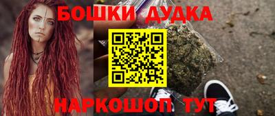 мефедрон VHQ Аргун