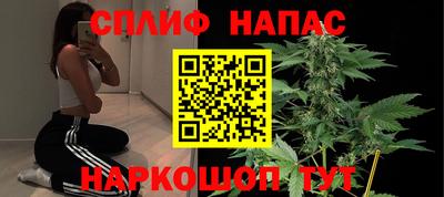 экстази Апрелевка