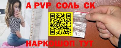 экстази Апрелевка