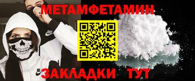 экстази Апрелевка