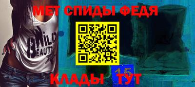 экстази Апрелевка