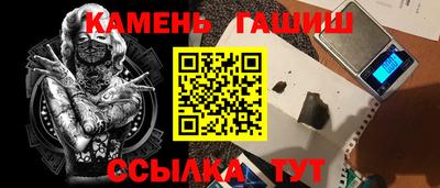 экстази Апрелевка