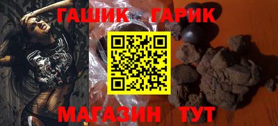 экстази Апрелевка