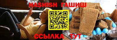 экстази Апрелевка