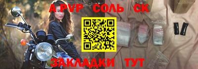 экстази Апрелевка
