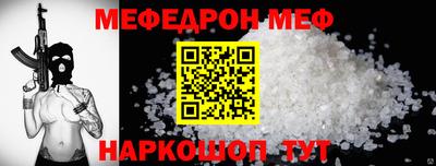 экстази Апрелевка