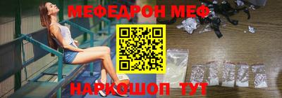 экстази Апрелевка